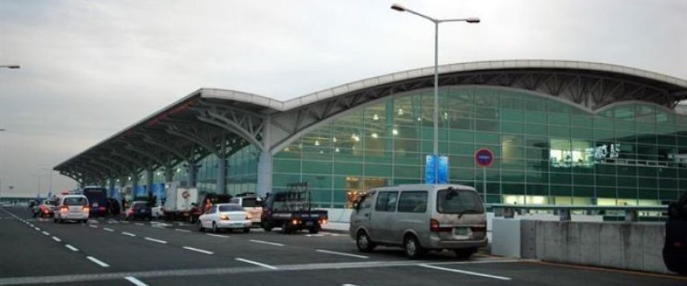 What Terminal is Thai Airways at PUS – Gimhae International Airport